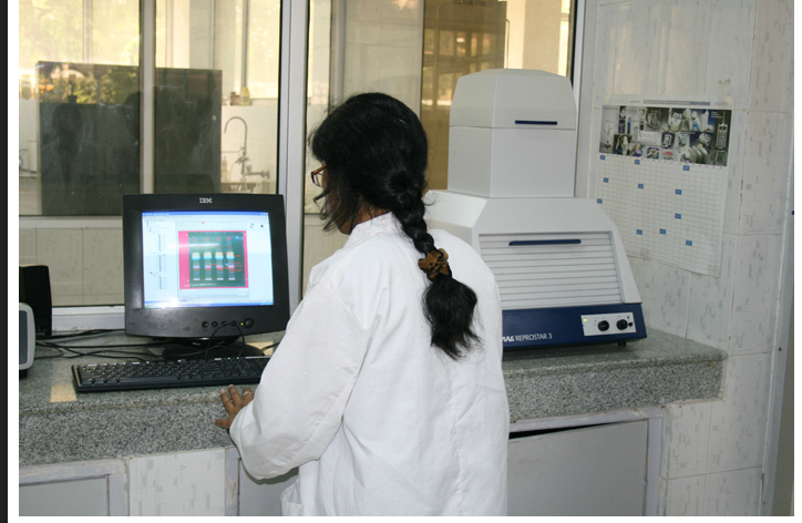 Central Council for Research in Ayurveda & Siddha